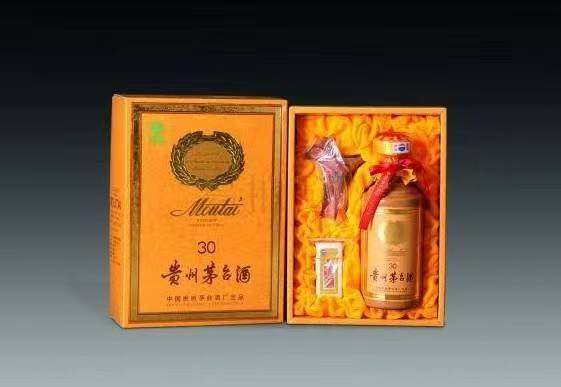 尧都年份茅台酒回收