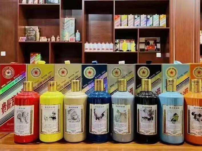 尧都名酒鉴定部分方法